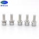 Free shipping on stainless steel six-combination screw lightning delivery