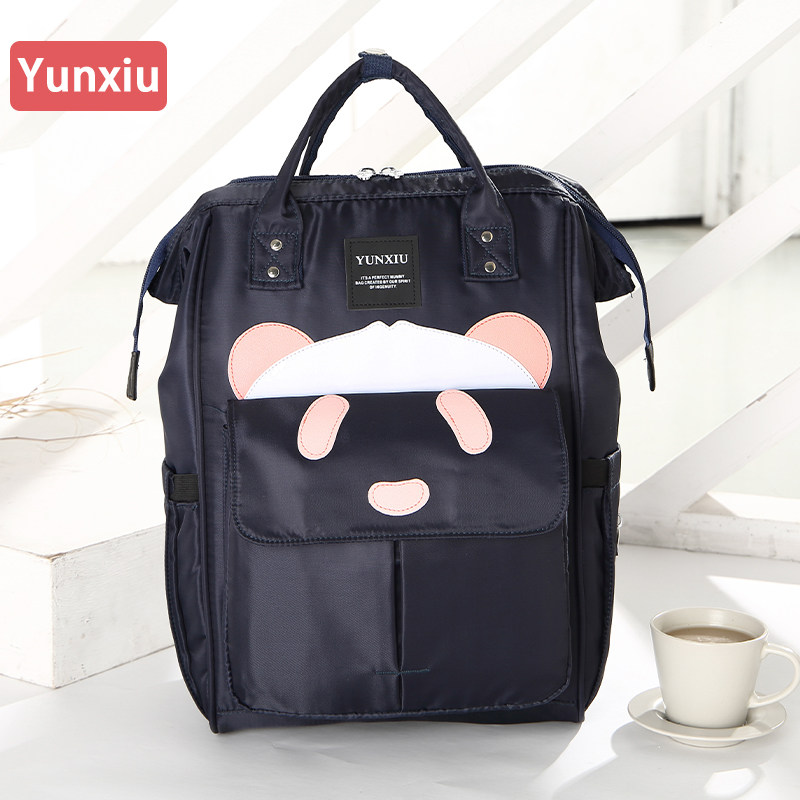 2020年新款轻便大容量双肩超轻背包 允秀妈咪包/袋