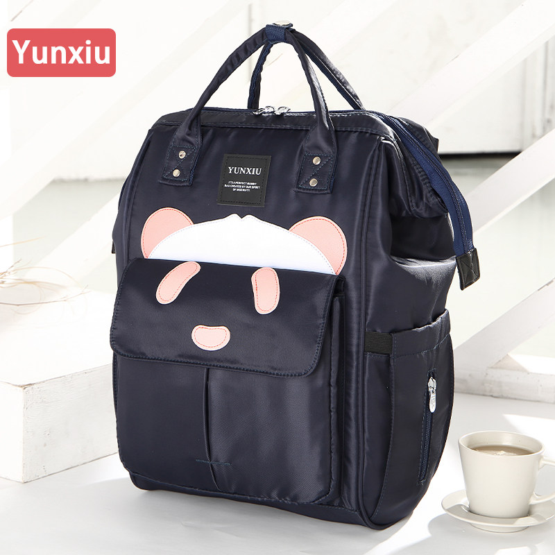 2020年新款轻便大容量双肩超轻背包 允秀妈咪包/袋