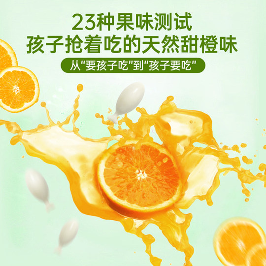 NewBelle New Zealand Calcium + Vitamin D high content