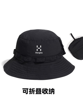 火柴棍拓途防晒可折叠渔夫帽男