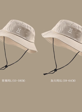 火柴棍拓途黑色四季防晒渔夫帽女