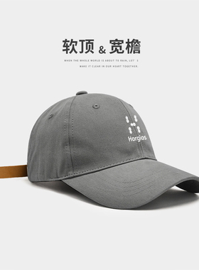 火柴棍拓途牛油果绿显脸小棒球帽