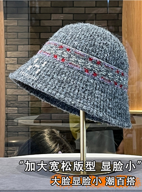 火柴棍拓途秋冬费尔岛风渔夫帽女