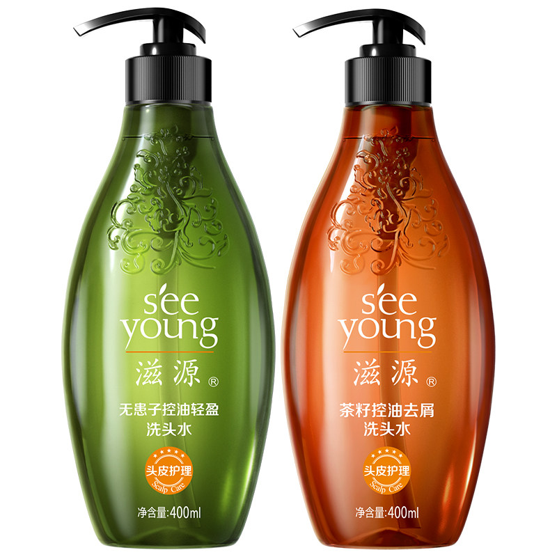 滋源无硅油无患子洗发水控油蓬松去屑止痒保湿修护洗头膏露正品,淘宝优惠券,粉丝福利购,淘宝优惠卷
