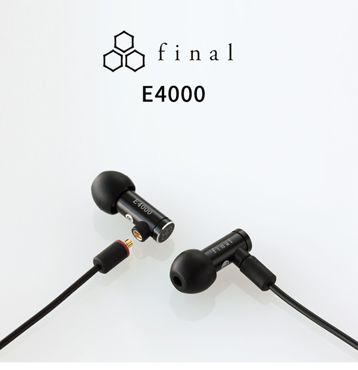 final audio E4000 E5000便携式发烧级动圈音乐入耳式耳塞耳机-图2