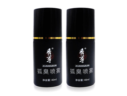 妙丹堂香尊香体喷剂祛狐味体臭水腋臭汗臭异味2瓶装去止汗露男女 - 图3