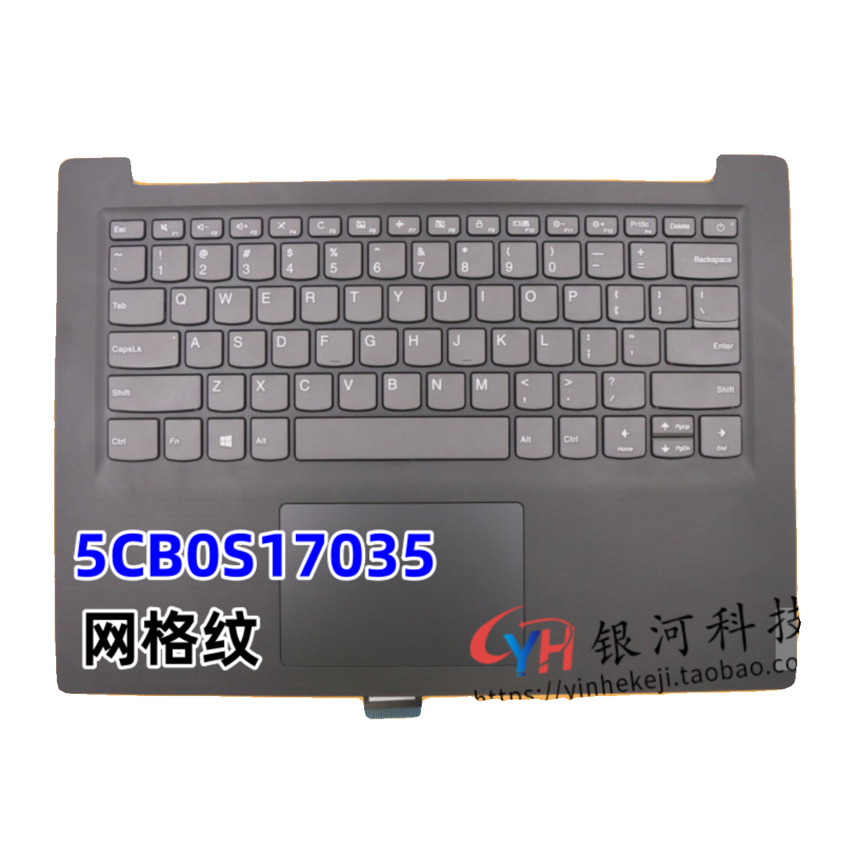 适用联想IdeaPad S145-14IWL IGM AST键盘C壳总成外壳 5CB0S17035 - 图1