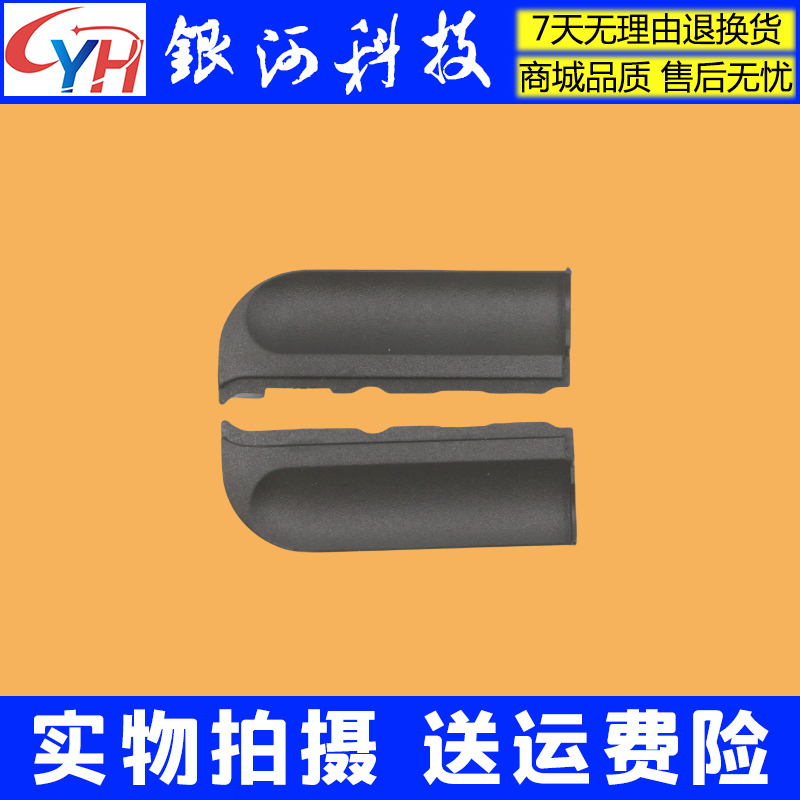 联想IdeaPad 15S 3-15ALC6 ITL6 IAU7 2021 压条5CB1C17342屏轴盖 - 图1