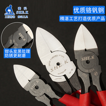 Japan-style Model Water Gap Pliers Diagonal-mouthfitter Multi-functional eccentric pliers 5 6 8 inch copper wire cut electronic pliers