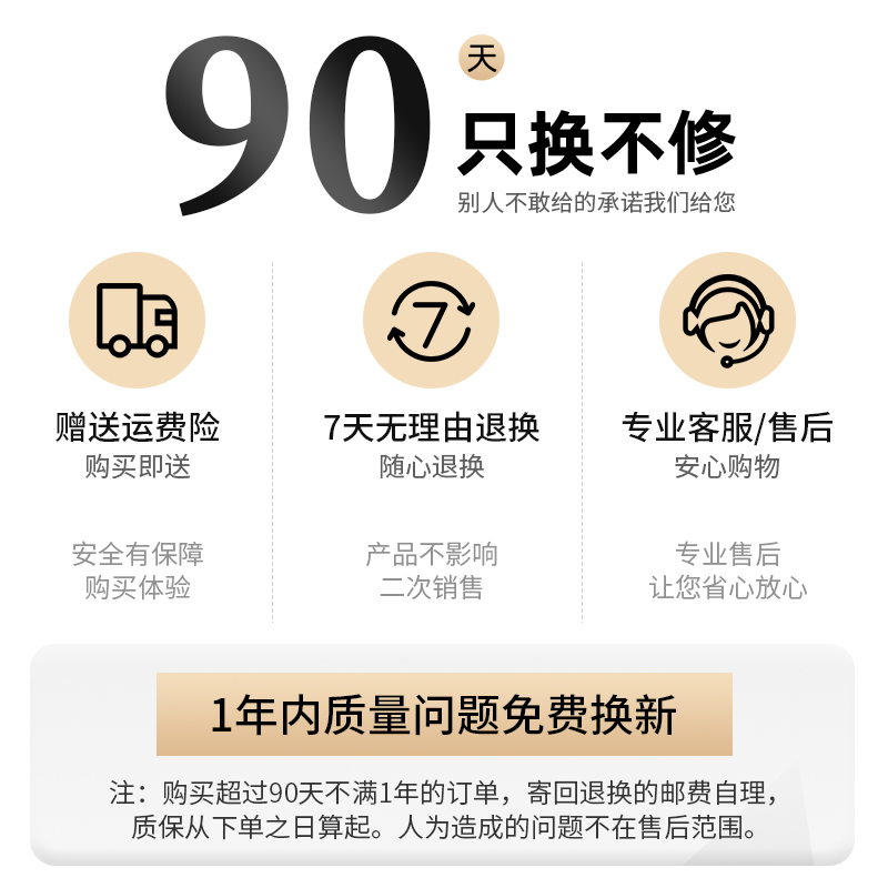 祥航网吧桌面开关双开机键带重启机箱外置启动键外接电源按钮延长 - 图2