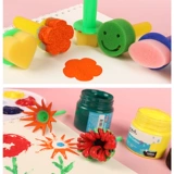 Детская поролоновая печать, кисть ручной работы, пигментированный поролоновый барабан, щетка, раннее развитие, «сделай сам»