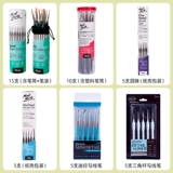 蒙玛特 Цифровой лайнер, гуашь, акварель, мягкие нейлоновые мелки, акрил, комплект, кисть для письма, фартук для рисования для школьников, ручная роспись