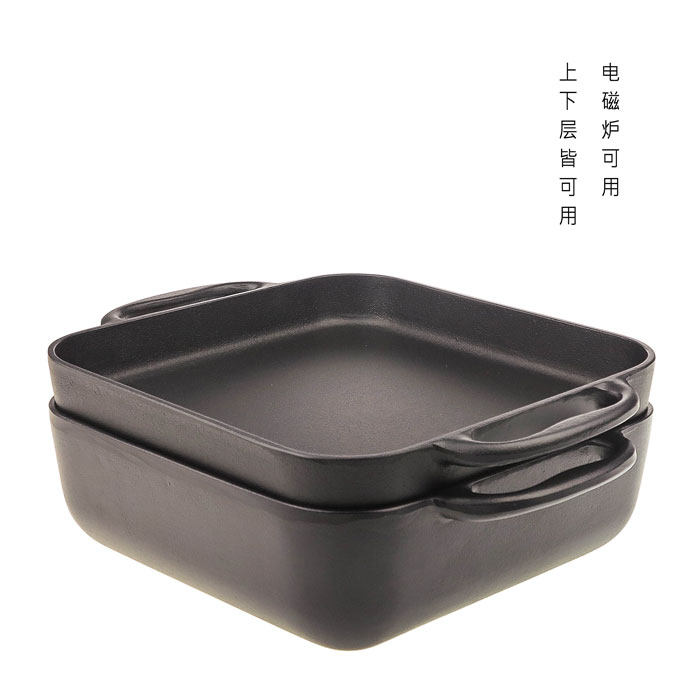 日本代购南部铁器岩铸浅型 深型煎锅铁锅21700 电磁炉燃气炉池永,淘宝优惠券,粉丝福利购,淘宝优惠卷