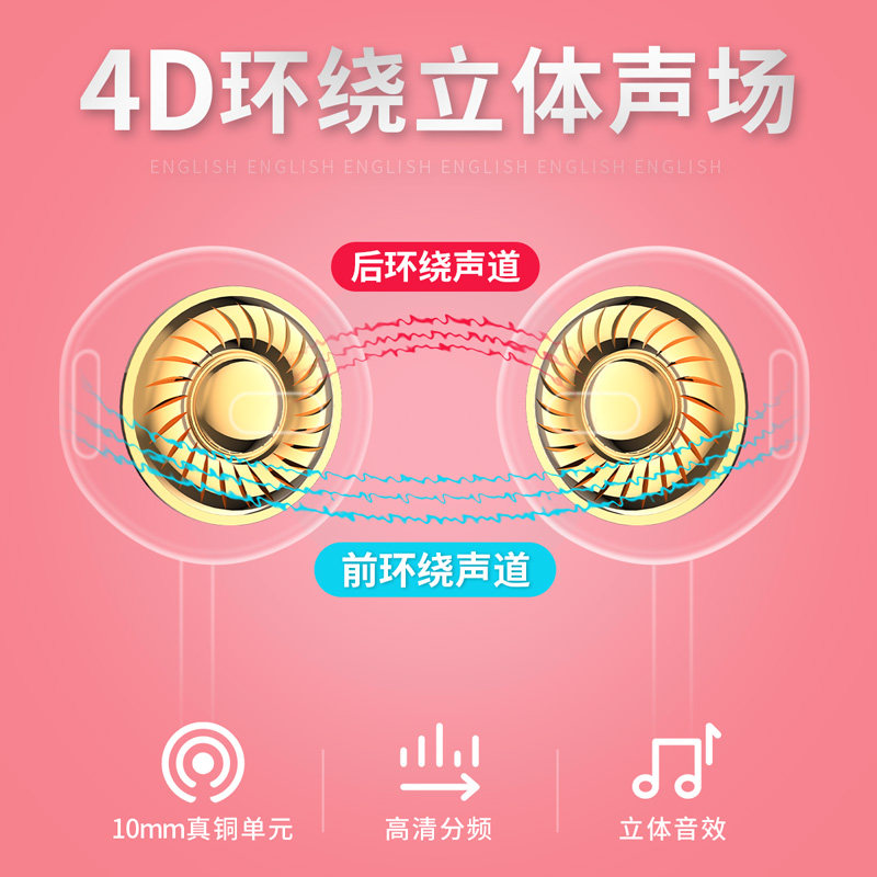 品存蓝牙双耳华为索尼苹果vivo耳机 艾力享电器蓝牙耳机