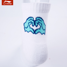 Носки для тенниса 李宁2022新款运动袜乒乓球袜乒乓专用女袜透气中筒专业运动男袜子