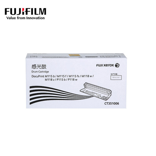 富士施乐M118w原装粉盒M115fs CT202138 P115b M115b P118w M118z - 图2