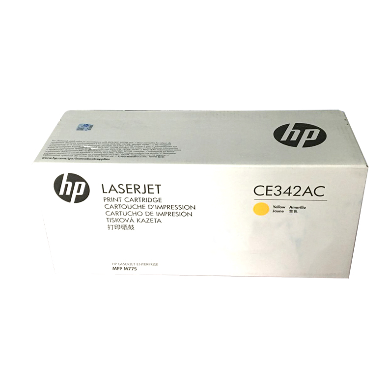 原装惠普M775dn硒鼓 HP651A CE340AC 企业版CE343A CE342A CE341A - 图2