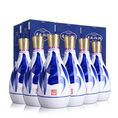 汾酒42度青花25汾酒475mlX6国产清香型白酒整箱6瓶礼盒装多规格选 - 图1