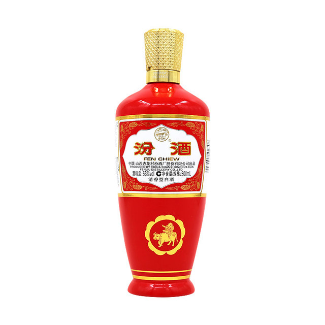 Fenjiu 53% Export Red Glass 500mlX6
