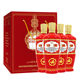 Shanxi Fenjiu 53% export red glass 4 bottles
