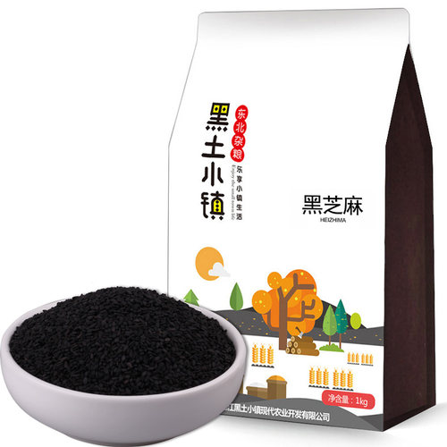黑土小镇黑芝麻1kg真空装东北五谷杂粮粗粮生黑芝麻新粮新米包邮 - 图0