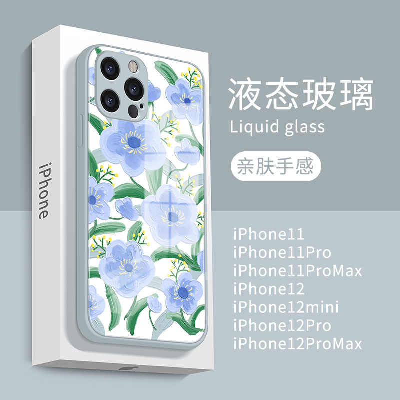 蓝插画 新人首单立减十元 21年9月 淘宝海外 蓝插画 新人首单立减十元 21年9月 淘宝海外