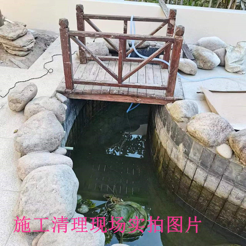 上门水族优质服务鱼缸鱼池造景种草清洗换水护理清洁改造维修配件 - 图1