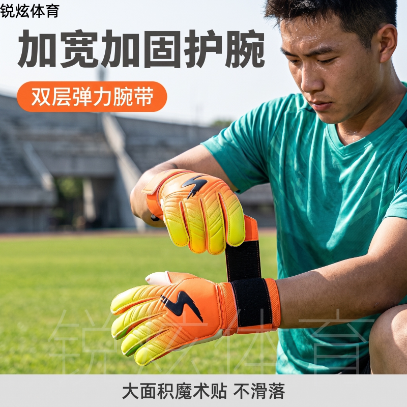 图5