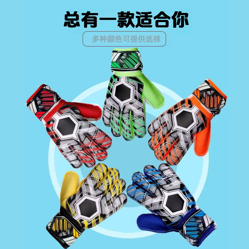 图5