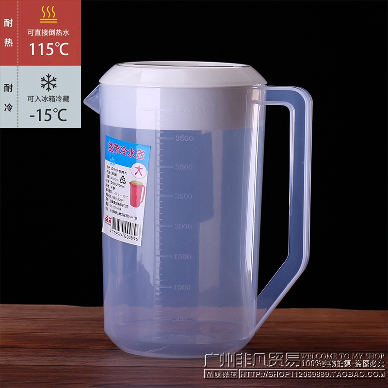 带刻度水壶益芳冷水壶凉水壶塑料壶奶茶店专用大容量家用4L5000ml - 图0