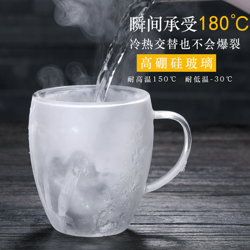 高硼硅双层玻璃杯子咖啡杯茶杯带把防烫双层隔热玻璃杯耐热果汁杯 - 图1