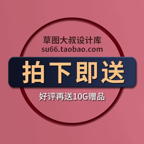 HDRI环境贴图 高动态 360全景图大地 天空 建筑 室内外VRay渲染器 - 图2