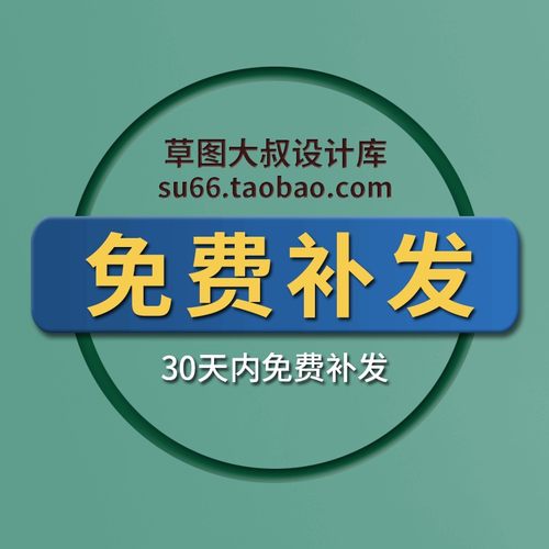 HDRI环境贴图 高动态 360全景图大地 天空 建筑 室内外VRay渲染器 - 图3