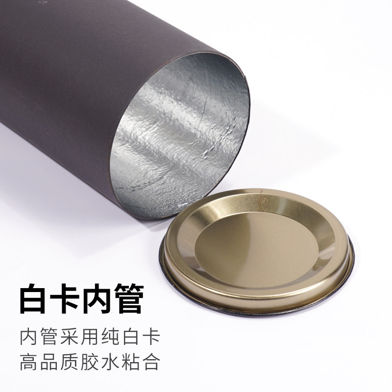茶叶罐牛皮纸罐纸筒礼品包装茶叶纸罐纸管袜子包装盒绿茶彩色纸罐,淘宝优惠券,粉丝福利购,淘宝优惠卷