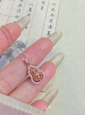 【福禄双旋】S925银葫芦套链