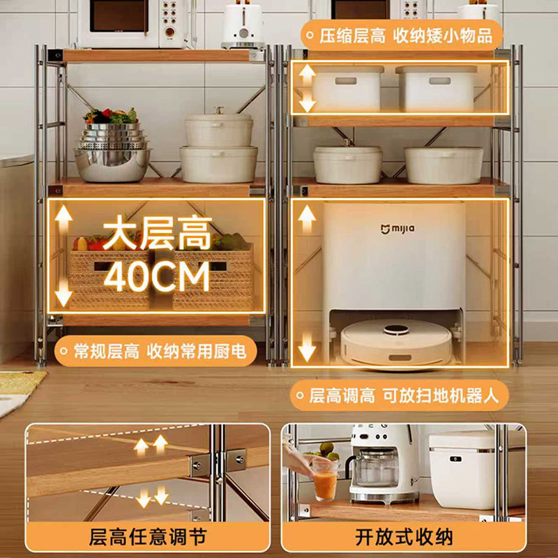 日式货架置物架落地客厅多层收纳架厨房阳台储物书柜小仓储展示架,淘宝优惠券,粉丝福利购,淘宝优惠卷