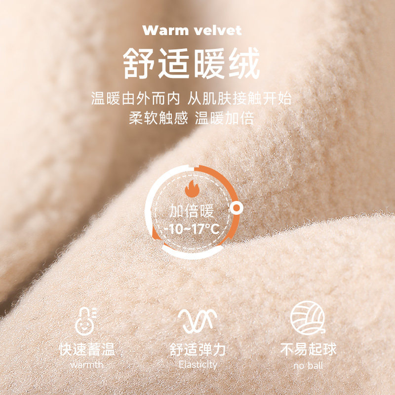 儿童连裤袜冬季加绒加厚女孩保暖外穿中大童打底袜女童灰色打底裤,淘宝优惠券,粉丝福利购,淘宝优惠卷