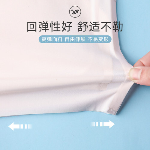 女童内衣发育期小学生11岁夏季冰丝儿童背心8-12女孩内穿少女文胸 - 图2