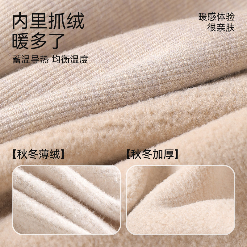 女童打底裤秋冬款加绒加厚外穿九分打底袜子不连脚冬季儿童连裤袜,淘宝优惠券,粉丝福利购,淘宝优惠卷