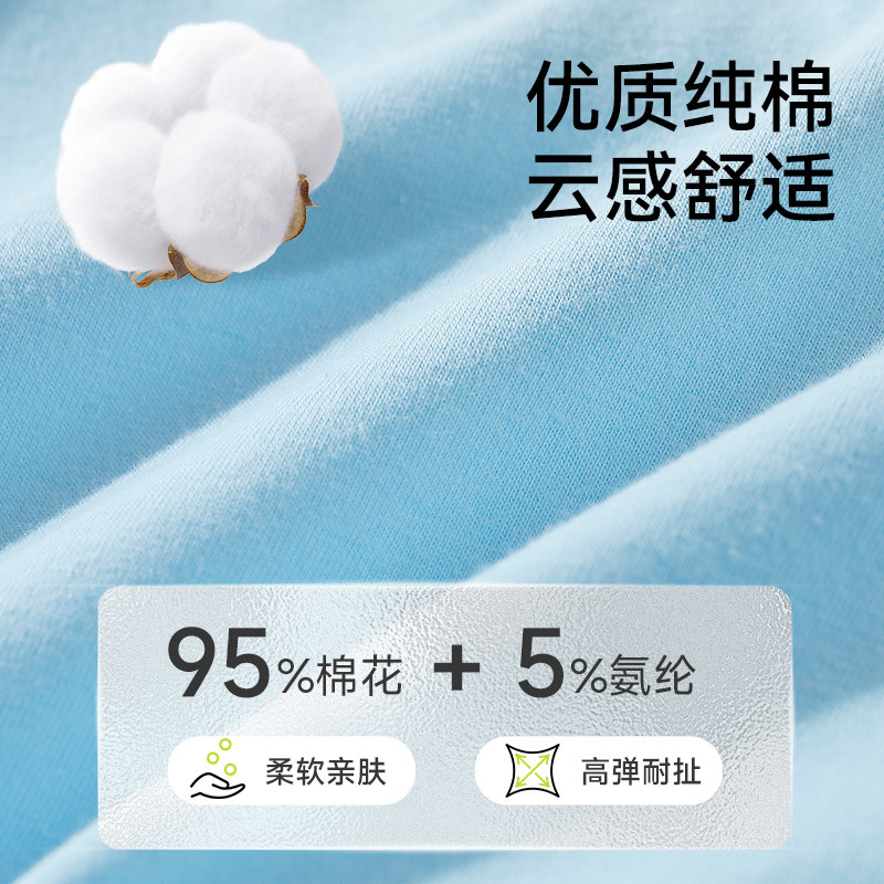 儿童内裤男童不夹屁屁a类纯棉四角全棉中大童初中生男孩平角短裤,淘宝优惠券,粉丝福利购,淘宝优惠卷