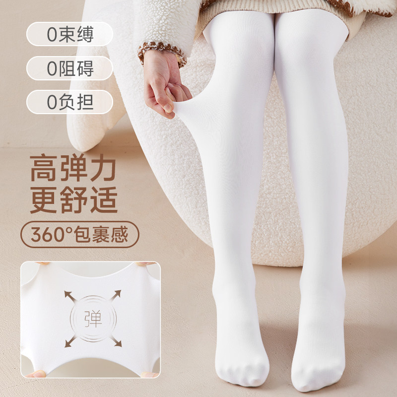 儿童舞蹈袜秋冬款加绒加厚连裤袜女孩练功专用女童白色打底裤薄绒,淘宝优惠券,粉丝福利购,淘宝优惠卷