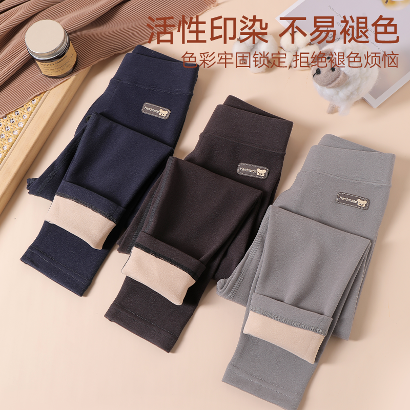 男童保暖裤初中小学生秋冬季校服神器加厚加绒德秋裤儿童打底裤子,淘宝优惠券,粉丝福利购,淘宝优惠卷