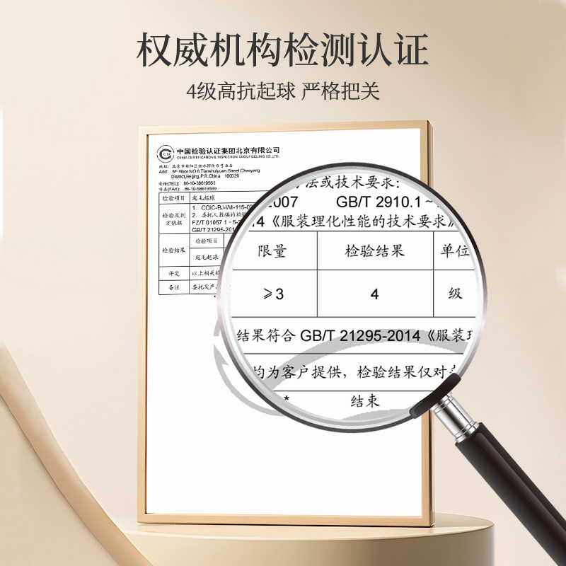 女童打底裤加绒加厚秋冬款宝宝九分裤女孩冬季外穿保暖儿童连裤袜,淘宝优惠券,粉丝福利购,淘宝优惠卷