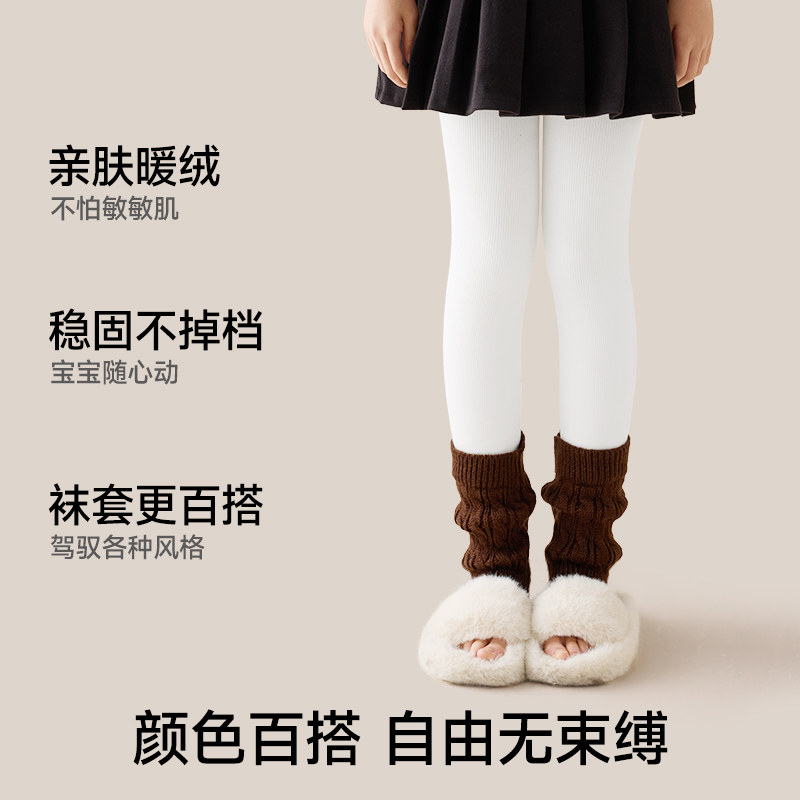 堆堆袜打底裤女童冬季加绒加厚宝宝女孩洋气外穿九分灰色儿童裤子,淘宝优惠券,粉丝福利购,淘宝优惠卷