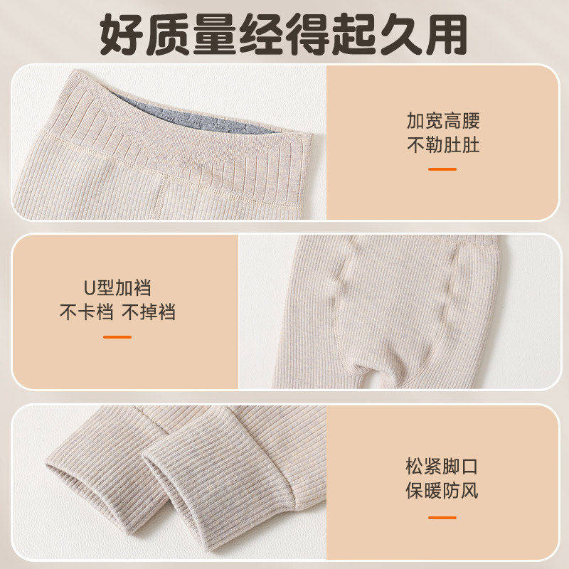 女童打底裤加绒加厚款秋冬季保暖外穿中大童连裤袜儿童九分长裤子,淘宝优惠券,粉丝福利购,淘宝优惠卷
