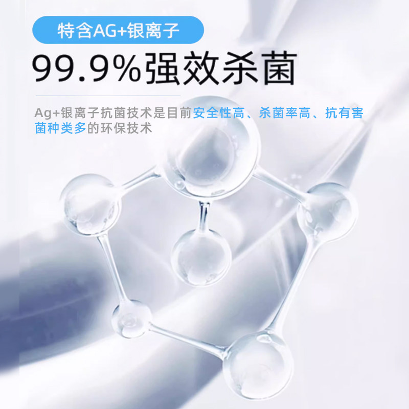【新品】妮飘99.9%杀菌厨房湿巾80抽大包装家用懒人抹布新上市,淘宝优惠券,粉丝福利购,淘宝优惠卷