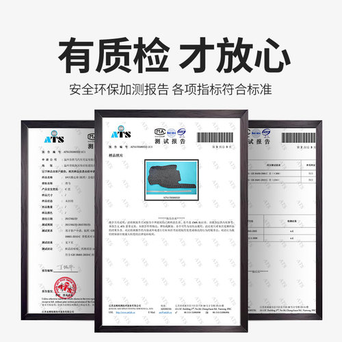 汽车脚垫适用丰田chr卡罗拉锐放皇冠威驰汉兰达荣放rv4锋兰达雷凌 - 图3