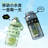 Водяная чашка большая мощность 2024 Новая высокотемпературная спортивная фитнес -чайник мужской переносной космический стакан