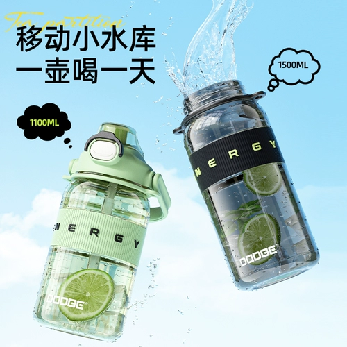 Водяная чашка большая мощность 2024 Новая высокотемпературная спортивная фитнес -чайник мужской переносной космический стакан